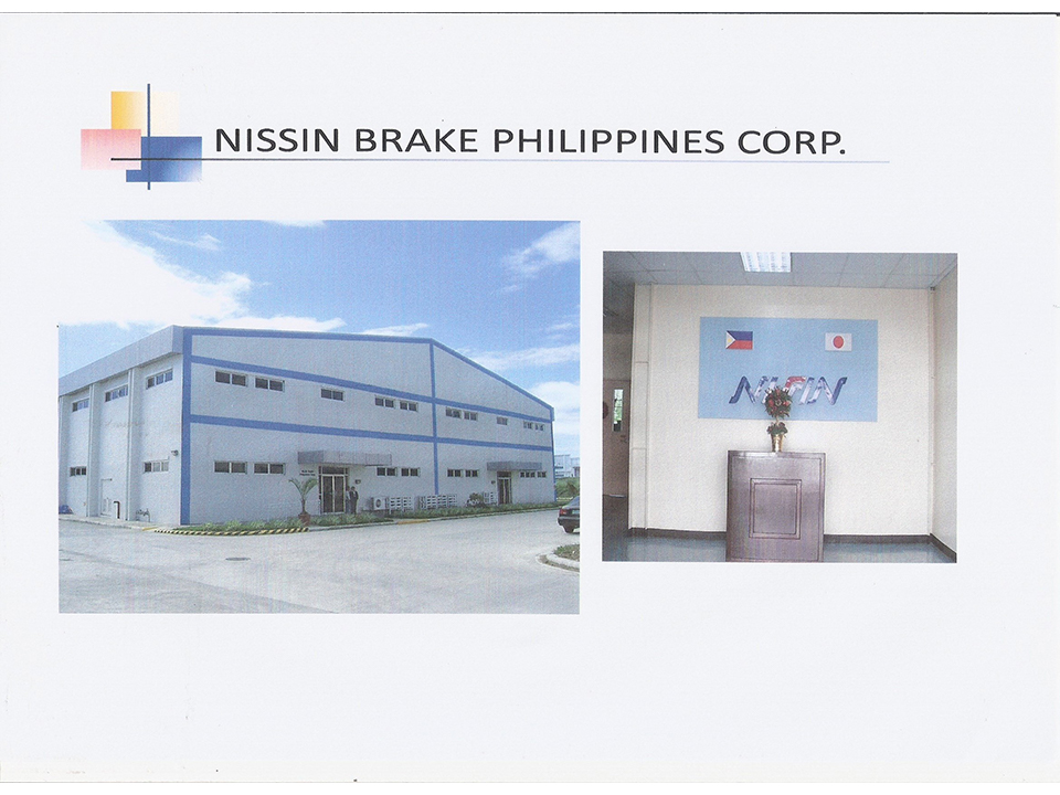 NISSIN BRAKE PHILS., INC_