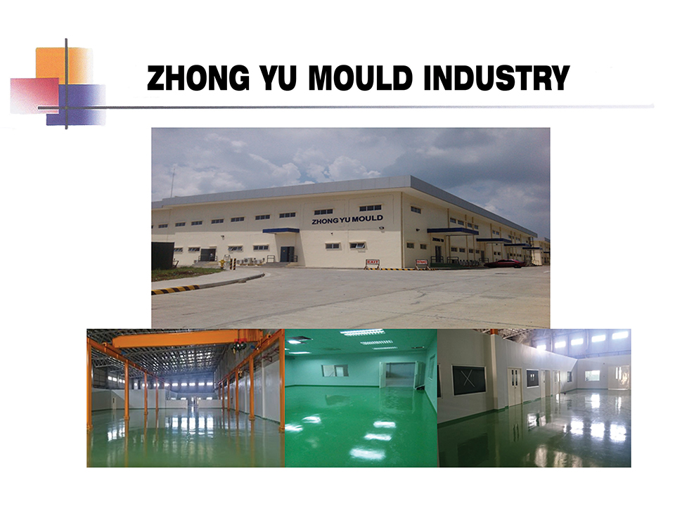 ZHONG YU MOULD INDUSTRY